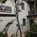 Sapanca Dilek Konagi