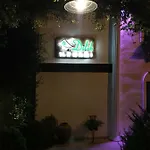 מלון Sapanca Dilek Konagi מודניה